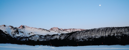 Exposing the beauty and mysteries of Changbai Mountain