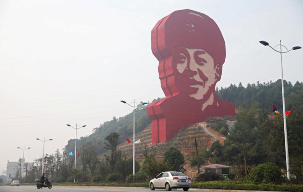 Lei Feng sculpture