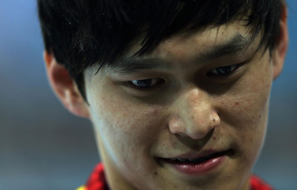 Sun Yang