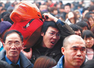Trending accross China