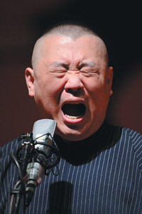 Trending across China