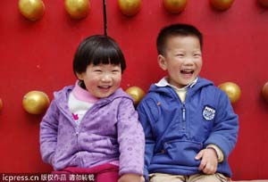 Trending across China