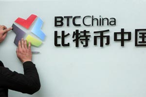 Trending across China