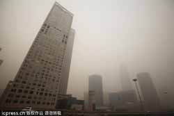 Trending across China