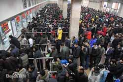 Trending across China