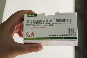 Trending across China