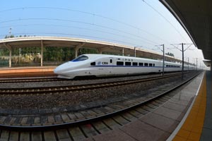 Trending across China