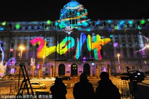 Trending across China