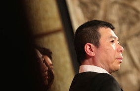 Trending across China