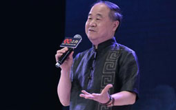Trending across China