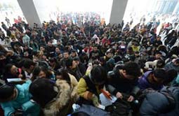 Trending across China