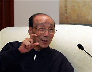 Trending across China
