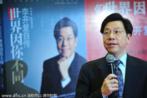 Trending across China