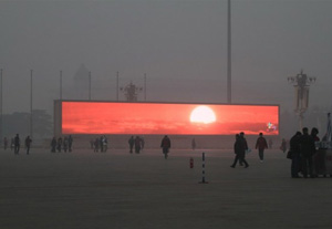 Trending across China