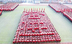 Trending across China