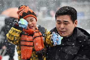 Trending across China