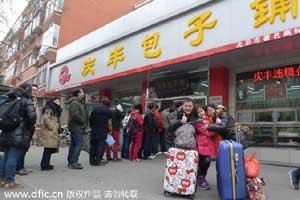 Trending across China