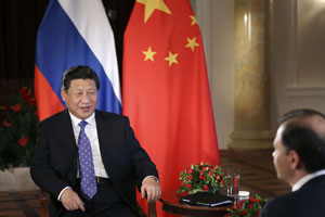 Trending across China