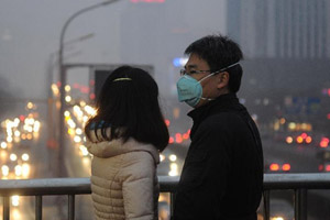 Trending across China