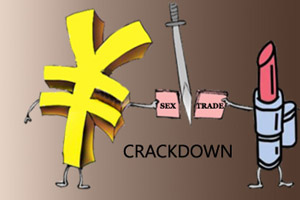 Trending across China