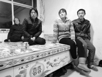 Trending across China