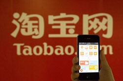 Trending across China