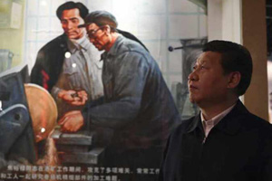 Trending across China