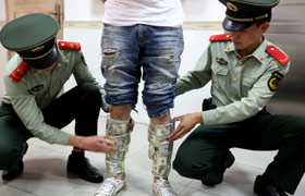 Trending across China