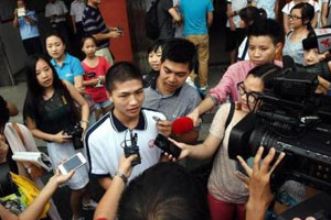 Trending:University of Macau offers admission to Good Samaritans