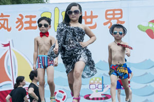 Trending: pupils strut on runway in swim suits