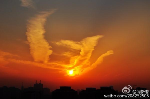 Red phoenix over Beijing