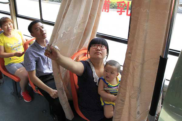 Buses offer private space for breastfeeding