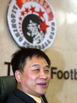 传辽足前老总被警方带走 扫赌将再掀更大风暴