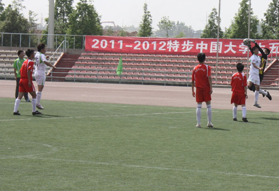 特步大五联赛陕西赛区落幕 西安体育学院晋级北大区赛