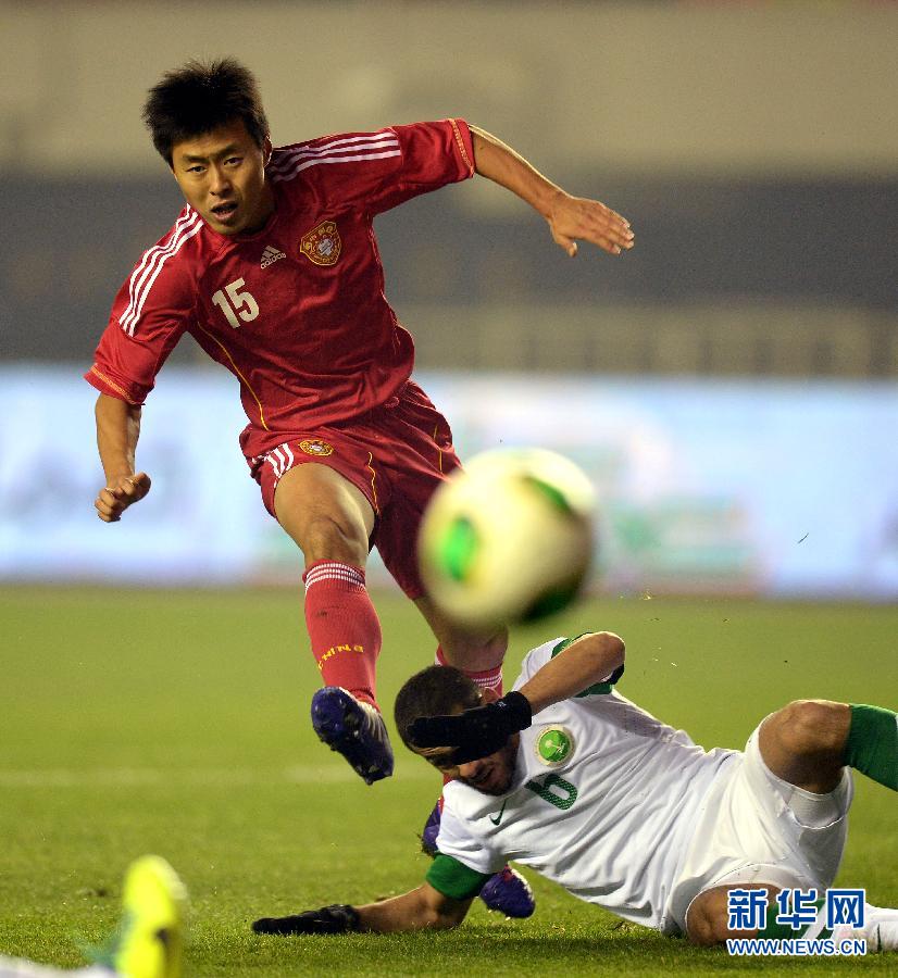 亚洲杯预选赛:中国0:0战平沙特 末轮将死拼伊拉