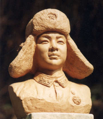 Honor Lei Feng