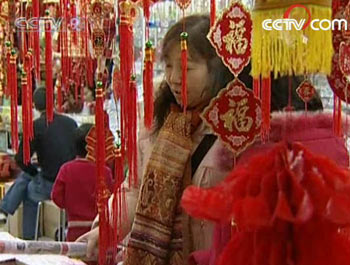 Beijing prepares for Year of Rat