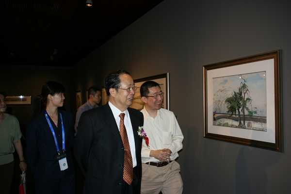 《袁运甫20世纪60-70年代的绘画艺术》展在京开幕