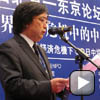 China Daily Video News November 6, 2009
