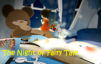 The Night of Fairy Tale