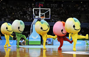 Bring a smile to Universiade fans