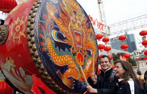 China National Tourism Office reveals 2012 theme