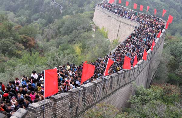 Holiday crowds