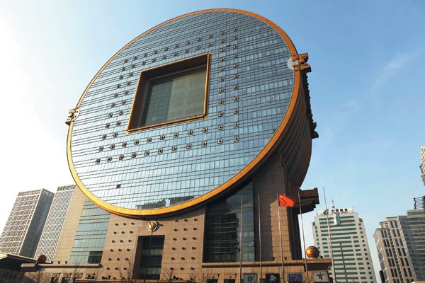 Beautiful ... or ugly? In China, it's in the eye of the beholder