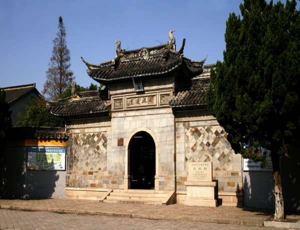 Where Zheng He started his expeditions