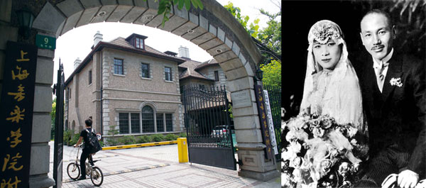 Iconic old homes of Shanghai's famous residents