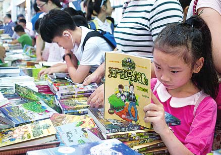 Helping children to read better