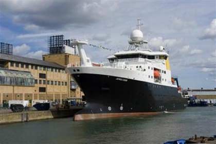 The Royal Research Ship James Cook sits alongside the National Oceanography Centre in Southampton in an undated file photo. A team of British scientists has set sail on a voyage to examine why a huge chunk of the earth's crust is missing, deep under the Atlantic Ocean -- a phenomenon that challenges conventional ideas about how the earth works.