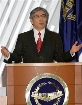 Japan vows $100M to stem climate change
