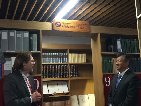 CPG receives Oxford University library room's naming rights